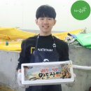 개신풍천장어 네이버블로그