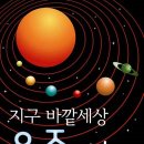 현대정수 이미지