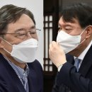 최*주 이미지