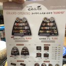 사하구-31 이미지