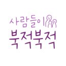 미니스톱 봉산동 (여수봉산점) 이미지