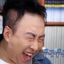 호야네까까