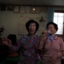 송림경로당 이미지