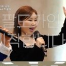 가인1