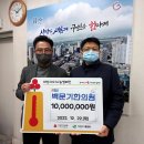이웃한의원 한의신문