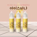 싱싱코리아 이미지