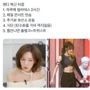 거창승강기고등학교 | 겨울 향이 배어서 더 눈부신