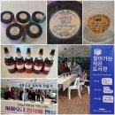 샘누리작은도서관 이미지