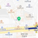 리안종로5가점