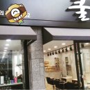 쿨헤어 이미지