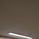 한일LED전기조명 이미지