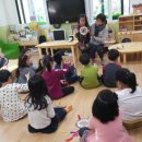 증평공립휴먼시아어린이집 이미지