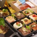 명품도시락 이미지