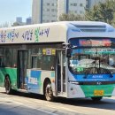 용남고속 2-1번 5941호 (남부차고~당수지구)