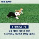 노만희정신건강의학과의원 이미지