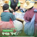 제4회 포항 장기유배문화제 이미지