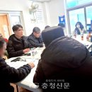 동화농산