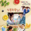 진박곡 이미지