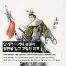 지혜공인중개사사무소 네이버블로그