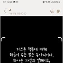 보림약국 이미지