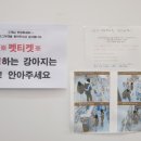 도그마캣영종도운서점