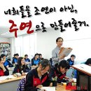 포천수학학원
