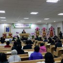 정희축사 Daum카페