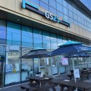 지에스25안산타원점 이미지