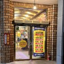 대성농장 | 논산맛집 추천 | 대성한우농장 정육식당 솔직한 방문 후기