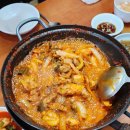 (주)리플러스 | 소매틱 트라우마 치료 특강 후기