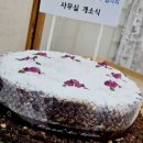 라일락떡카페