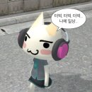 일상은 반복되지만