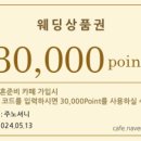 블랑드셔니 이미지