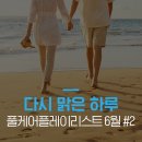 썸 이미지
