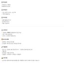 유창의료기 이미지