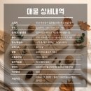 H0127 네이버블로그