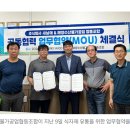 케이푸드 이미지