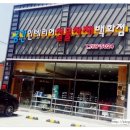 공간철물자재 이미지