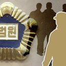 금남여객운수주식회사 이미지