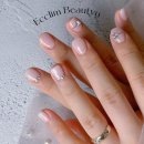 이끌림뷰티 이미지