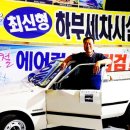 온양카모터스 이미지