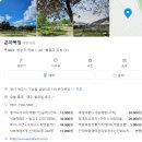 은아농장 | 여주 은아목장, 유아 체험목장 🐄 추천 체험 후기, 방문 꿀팁