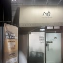 신도림 네일아트 내돈내산 추천 :: 네일드보라