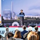 김용택 축사 이미지