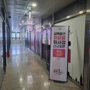 681 | 681. [미사역 방탈출] 셜록홈즈 미사점 - 요상한 저택의 비밀 다락방