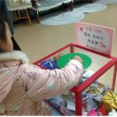 대실유치원 이미지