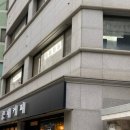 작업실J