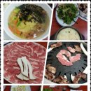 서원숯불갈비