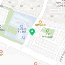 부곡중앙분식 이미지