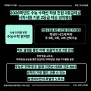 유엔아이Ⅰ 네이버블로그